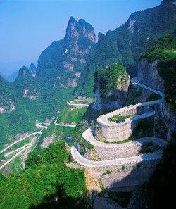 Tianmen Mountain