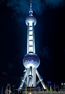 The Night Scenery of the Oriental Pearl TV Tower