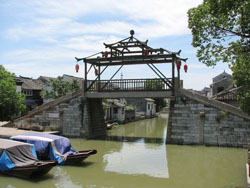 Tongli