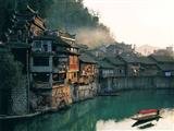 Hunan Discovery Tour