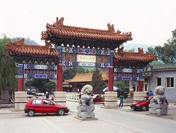 The Gate of Beijing Badachu Park