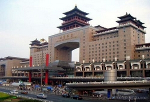 Beijing West Railway Station