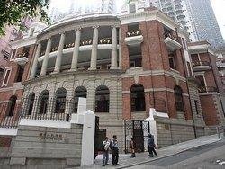 Dr Sun Yat-sen Museum