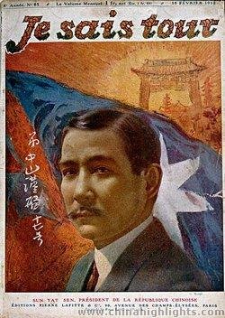 Dr. Sun Yat-sen