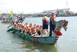 Dragon Boat Festival History