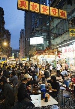 Temple Street Market