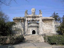 Tianyi Tomb
