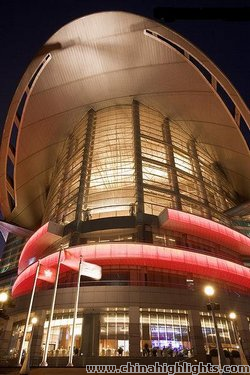 Hong Kong Convention and Exhibition Center