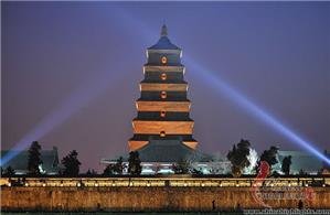 Big Wild Goose Pagoda