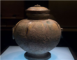 Shaanxi History Museum Shaanxi History Museum
