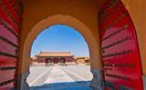 Forbidden City