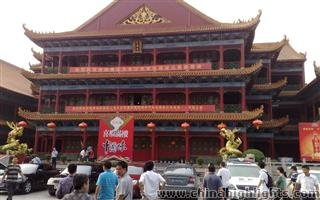 West Lake Building