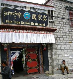Phin Tsok Ge Don Restaurant
