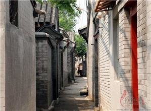 Beijing hutong