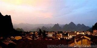 Photograph in Guilin