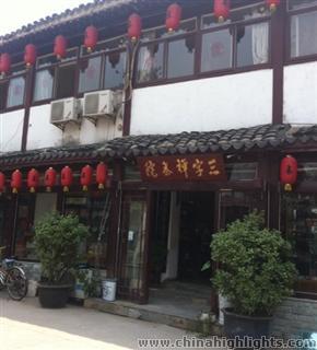 Nadi Vegetarian Restaurant