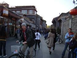 Tobacco Pouch Street