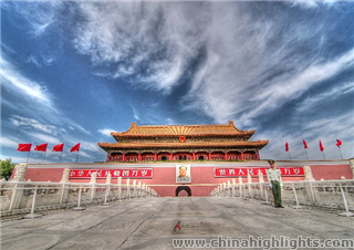Tian'anmen Square