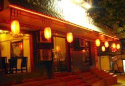 Sanbao Vegetarian Restauran