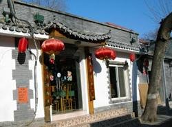 Jingsi Vegetarian Restaurant Big Buddha Temple Branch