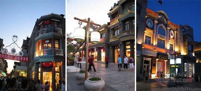Qianmen Street