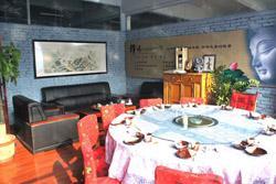 Chanyuan Vegetarian Restaurant