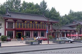 Silk Road Restaurant