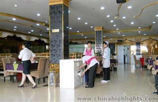 Xinjiang Restaurant