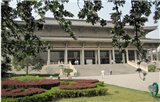 Shaanxi History Museum Shaanxi History Museum