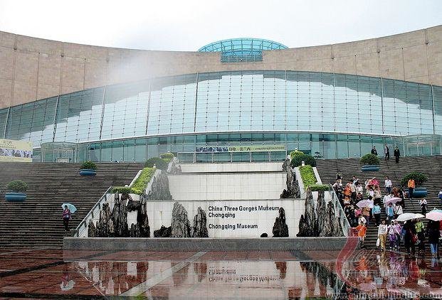 Chongqing Three Gorges Museum