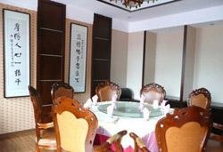 Shanxin Vegetarian Restaurant