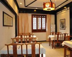 Nandu Vegetarian Restaurant