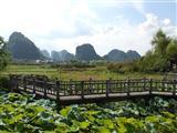 Shangri-La Theme Park