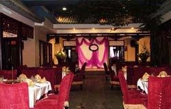 Xianhe Restaurant