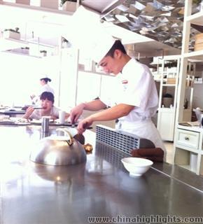 57 ℃ Xiang