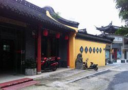 Liuheju Vegetarian Restaurant