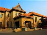 Jilin Provincial Museum Jilin Provincial Museum