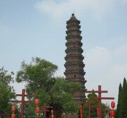 Iron Pagoda