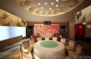 Ailianshuo Vegetarian Restaurant