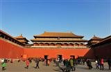 Forbidden City