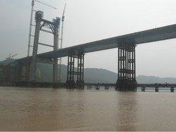 The Yellow River