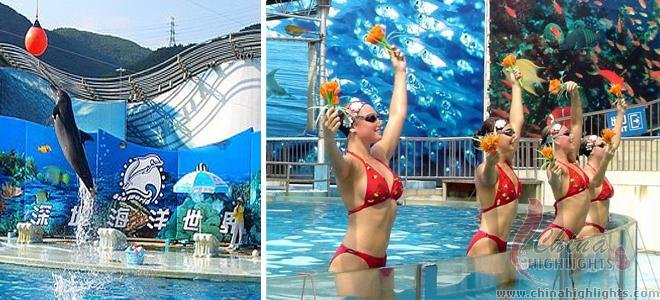 Shenzhen Ocean World