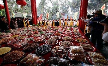 Guanlin Temple
