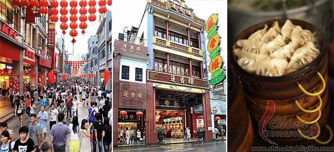 Guangzhou Shangxiajiu Pedestrian Street