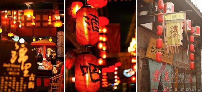 Chengdu Jinli Old Street