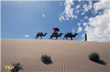 Dawakun Desert