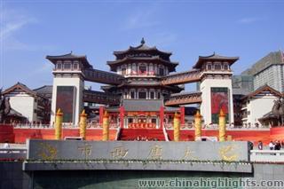 Tang King Market