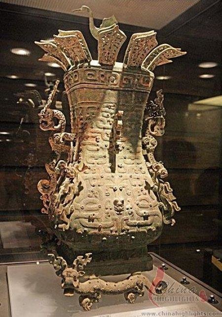 Henan National Museum