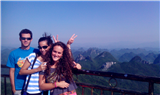 Yao Mountain with roundway chair lift service