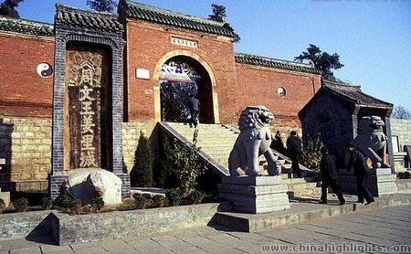 Ruins of Youli City